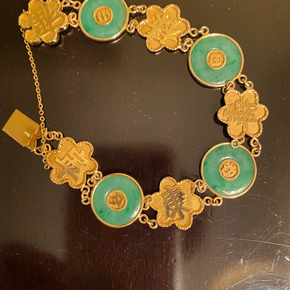 18k gold and jade Chinese bracelet